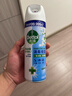 滴露（Dettol）消毒噴霧454ml鞋子除臭殺菌噴霧除臭噴霧鞋子馬桶消毒除霉味鈴蘭 曬單實(shí)拍圖