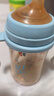貝親（Pigeon）PPSU雙把手防脹氣奶瓶240ml 叢林小兔 M號奶嘴 3月+ AA218 曬單實拍圖