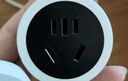德力西(DELIXI) 電源插座延長(cháng)線(xiàn)/電線(xiàn)插座/延長(cháng)線(xiàn)插座電動(dòng)車(chē)充電延長(cháng)線(xiàn)/插排/排插 10A 全長(cháng)4.9米無(wú)開(kāi)關(guān) 曬單實(shí)拍圖