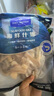 1號會員店海鮮什錦 輕食火鍋食材海鮮貽貝肉蝦仁魷魚扇貝柱1斤 曬單實拍圖