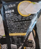 海底撈撈派蝦滑100g*3連包 生鮮冷凍速凍丸滑涮鍋關(guān)東煮丸子火鍋食材 曬單實(shí)拍圖