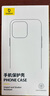 倍思【真不發(fā)黃丨冰透散熱】適用蘋果16手機殼iphone16保護(hù)套Magsafe磁吸充電超薄防摔鏡頭全包殼簡約 曬單實拍圖