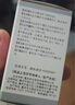 [阿拓莫蘭] 谷胱甘肽片0.1g*60片/盒 5盒裝 曬單實(shí)拍圖