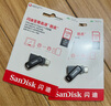 閃迪（SanDisk）128GB Type-C USB3.2 手機(jī)U盤DDC3黑色 讀速高達(dá)400MB/s 自動(dòng)備份 手機(jī)電腦兩用  曬單實(shí)拍圖