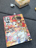 如果歷史是一群喵4·東漢末年篇 假如歷史是一群喵 正版 歷史是一群喵 肥志歷史科普漫畫書 小學生兒童漫畫趣味中國史繪本動漫 第15冊大清風云篇  曬單實拍圖