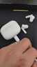 vivo TWS 4真無(wú)線(xiàn)降噪耳機 國家補貼 高保真Hi-Fi級音質(zhì)55dB深海降噪 適配蘋(píng)果小米華為手機遠峰白 曬單實(shí)拍圖