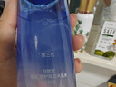 自然堂雪域修護保濕冰肌水160ml (滋潤型)  保濕水潤不粘膩 曬單實(shí)拍圖