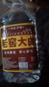 匠小毛 老窖大曲 濃香型白酒 52度 10斤 桶裝 四川瀘州純糧高粱自飲泡藥 曬單實(shí)拍圖
