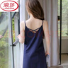 浪莎（LangSha）性感睡衣女夏季純棉薄款純色打底吊帶睡裙v領(lǐng)可外穿連體裙子春秋 黑色 XL (170) 曬單實(shí)拍圖