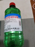 雙氧水醫(yī)用耳朵耳道消毒殺菌傷口消毒衣物漂白去黃去血漬口腔消毒 雙氧水消毒液500ml 曬單實拍圖