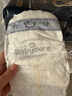 babycare皇室獅子王國弱酸紙尿褲中號M50片(6-11kg)嬰兒尿不濕親膚透氣 曬單實(shí)拍圖