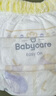babycare易穿褲拉拉褲XXL碼32片(＞15kg)短褲式嬰兒尿不濕柔軟透氣易穿脫 曬單實(shí)拍圖
