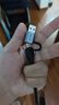 山澤USB3.0轉千兆網(wǎng)口Type-C擴展塢分線(xiàn)器 網(wǎng)線(xiàn)轉接頭RJ45適用蘋(píng)果15MacBook華為筆記本電腦轉換HWK1-S 曬單實(shí)拍圖