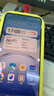 vivo Y300c 12GB+256GB 星鉆黑 新一代超級揚聲器 6500mAh超薄藍海電池 超抗摔護眼直屏 AI手機 曬單實(shí)拍圖