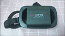 甜苗苗VR眼鏡3d全景一體玩游戲手機(jī)專用超清全景看電影追劇視頻手機(jī)通用3d眼鏡虛擬現(xiàn)實(shí)頭戴式生日禮物男 VR眼鏡盒子【黑色】 【穩(wěn)固輕巧 高清畫質(zhì) 身在其中】 曬單實(shí)拍圖
