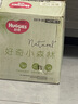 好奇（Huggies）小森林濕巾80抽12包加大加厚嬰童手口適用植物纖維去油污消毒便攜 曬單實(shí)拍圖