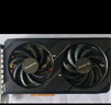 技嘉（GIGABYTE）5060 8G顯卡 風(fēng)魔MAX OC GeForce RTX 5060 WindForce MAX OC SFF 8G DLSS4 游戲電競AI電腦顯卡 曬單實(shí)拍圖