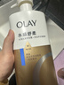 OLAY玉蘭油水潤沐浴露舒柔滋潤保濕 佛手柑730ml大容量 新舊包裝隨機 曬單實(shí)拍圖