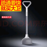 大衛(wèi)馬桶疏通器高品質(zhì)皮搋子廁所管道堵塞神器強(qiáng)力吸下水道工具吸盤H6 曬單實(shí)拍圖