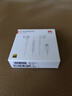 華為（HUAWEI）原裝有線耳機(jī)Type-C扁頭mate70 60 50 40 Pro P70 60 50 Nova13 12 11 10 9 Pro通話游戲音樂(lè)耳機(jī) 華為T(mén)ype-c降噪耳機(jī)【白色】 曬單實(shí)拍圖