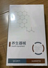 Rodel大拇指外翻矯正器腳趾矯正器大腳趾成人兒童拇外翻矯正器可穿鞋 【鞋碼35-44碼】日夜四件套（一對裝） 曬單實(shí)拍圖