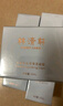 林清軒水潤(rùn)水乳面霜套裝 清爽不油膩?zhàn)虧?rùn)保濕護(hù)膚禮盒 生日禮物 曬單實(shí)拍圖
