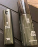 理然頭發(fā)蓬松水發(fā)膠頭發(fā)蓬松噴霧定型噴霧碎發(fā)整理神器高顱頂2瓶裝 曬單實(shí)拍圖