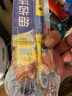 獅王（Lion）細(xì)齒潔抗菌極細(xì)毛兒童牙刷預(yù)防蛀牙6-12歲2支新老包裝隨機(jī) 曬單實(shí)拍圖