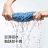 蕉下云朵絨干發(fā)帽5A抗菌長(zhǎng)發(fā)強(qiáng)吸水加厚速干包頭巾洗頭擦頭發(fā)家用 淡藤紫 曬單實(shí)拍圖
