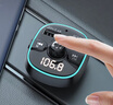 飛利浦（Philips）車(chē)載藍牙接收器充電器MP3播放器點(diǎn)煙器音樂(lè )轉換器無(wú)損音質(zhì)4303 曬單實(shí)拍圖