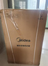 美的（Midea）【Q5S/Q5SPro活水系列】電熱水器免換鎂棒3200W速熱家用儲水式60L 自動(dòng)排污/富鍶活水洗 熱水器 60L 3200W 創(chuàng  )新排污Q5SPro母嬰級水質(zhì) 曬單實(shí)拍圖