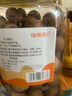 福東海 桂圓干250g 帶殼 桂圓肉厚核小龍眼干 桂圓枸杞紅棗茶配料 煲湯 曬單實(shí)拍圖