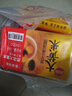 思念大黃米黑芝麻湯圓454g*2袋30顆家庭裝早餐元宵甜品湯圓 曬單實(shí)拍圖