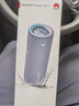 華為Sound Joy 2 智能版 便攜式音箱 高保真電腦音響 兩臺組建立體聲 26小時(shí)長(cháng)續航戶(hù)外音箱 海島藍 曬單實(shí)拍圖