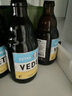 白熊（VEDETT）白熊+玫瑰紅+接骨木 精釀啤酒 禮盒裝 330mlx6瓶+杯（款式隨機(jī)） 曬單實(shí)拍圖