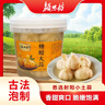 潁思坊糖醋大蒜1000g*1瓶 糖蒜甜蒜頭 火鍋解膩 清脆爽口醬腌菜 曬單實(shí)拍圖