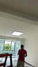 惠普客廳大燈具套餐三室兩廳吸頂燈簡(jiǎn)約led普瑞護(hù)眼智能中山包安裝 曬單實(shí)拍圖