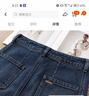 復(fù)古藍(lán)牛仔半身裙女春秋2025新款高腰顯瘦a字裙中長(zhǎng)款直筒包臀裙 牛仔藍(lán) L (28) 曬單實(shí)拍圖