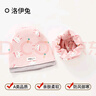 歐孕（OUYUN）嬰兒帽子秋冬季兒童一體帽寶寶套頭帽春秋防風(fēng)堆堆帽新款 洛伊兔  【雙層針織  親膚柔暖】 均碼2-10歲(建議頭圍48-60cm) 帽 曬單實(shí)拍圖