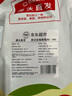 大鮮田 進口谷飼M3原切眼肉牛排凈重1.5kg厚切雪花牛肉生鮮美洲源頭直發(fā) 曬單實拍圖