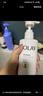 OLAY超白瓶美白身體乳煙酰胺提亮260g*3夏季輕薄滋潤補水保濕潤膚男女 曬單實(shí)拍圖