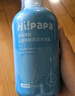 Hi!papa海龜爸爸兒童柔順洗發(fā)水500ml 洗發(fā)水專用無淚氨基酸中大童寶寶 曬單實拍圖
