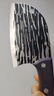 女士專(zhuān)用省力鋒利不銹鋼家用出租房菜刀魚(yú)頭刀免磨廚房切菜刀 魚(yú)頭切片刀 曬單實(shí)拍圖