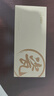 述屋說(shuō)陶瓷筷子高檔家用防霉防潮耐高溫餐具抗菌一人一筷家庭分餐10雙 曬單實(shí)拍圖