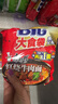 康師傅 方便面 大食袋紅燒牛肉面五連包145g*5 泡面袋裝速食 方便食品 曬單實(shí)拍圖