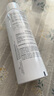 雅漾（Avene）舒泉調(diào)理噴霧150ML 定妝補水保濕 爽膚水化妝水 護膚中噴禮物 曬單實拍圖