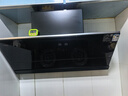方太02-JCD10TA家用側(cè)吸抽油煙機(jī)24巡航風(fēng)量 直流變頻 智能巡航 小尺寸 國(guó)家補(bǔ)貼20%（可搭配燃?xì)庠睿?曬單實(shí)拍圖