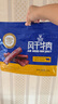 科爾沁 手撕風(fēng)干牛肉干原味400g 休閑零食 肉干肉脯 0添加防腐劑  曬單實拍圖