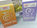 信誼SINE崔玉濤團隊共研S16益生菌2g*15條400億CFU舒敏鼻兒童換季3歲+ 一盒裝（2g*15條） 曬單實拍圖