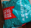 雨虹防水 外墻防水涂料   透明防水膠 補(bǔ)漏王 窗臺(tái)補(bǔ)漏透明隱形防水5KG 曬單實(shí)拍圖